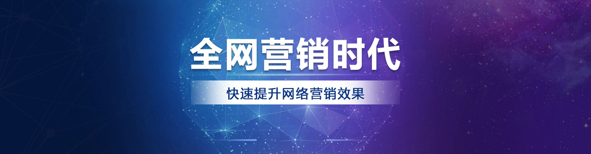 临沭百度竞价赚钱